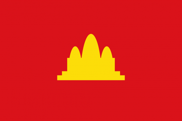 Bandera de la Camboya jemer