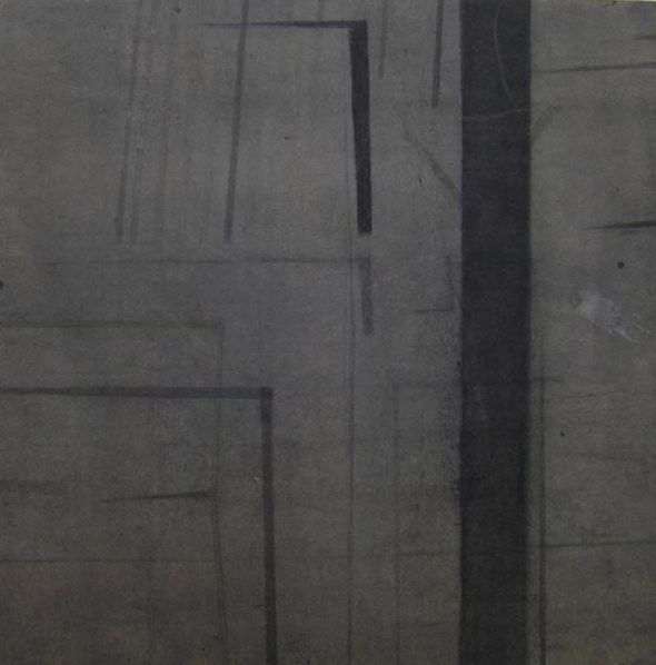 Nasreen Mohamedi. Sin título. 1970. Acuarela sobre papel. The Museum of Modern Art, Nueva York. Adquirida con fondos de The Edward John Noble Foundation, 2006. 