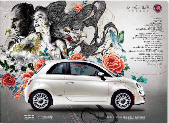 Campaña para el lanzamiento del Fiat 500 para Asia, para la agencia JWT Shanghai.