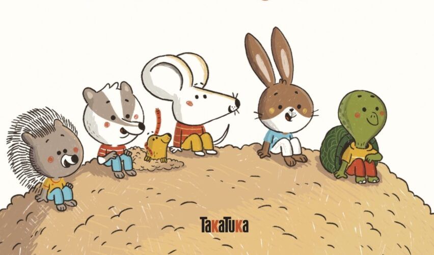 Detalle de la portada del libro 'Una cosa'.